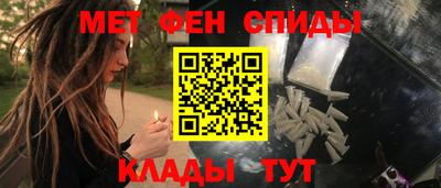 марихуана Бузулук