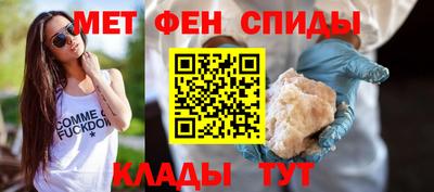 марихуана Бузулук