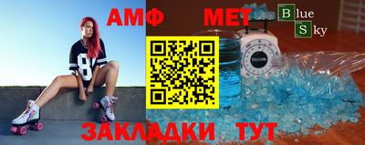 мефедрон мука Бугуруслан