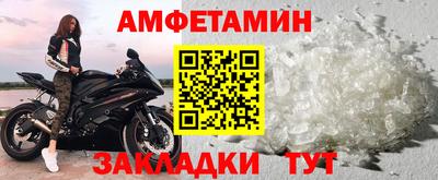 метадон Гусь-Хрустальный