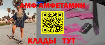 метадон Гусь-Хрустальный