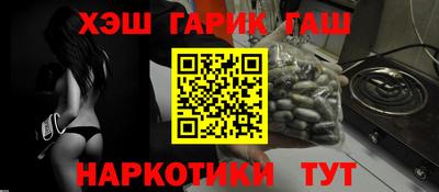 мет Будённовск