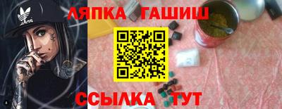 мет Будённовск