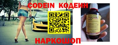 метадон Гусь-Хрустальный