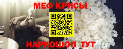 Альфа ПВП Гусиноозёрск