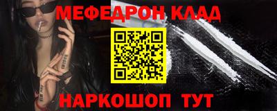 дурь Кулебаки