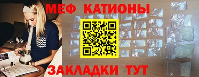 мет Будённовск