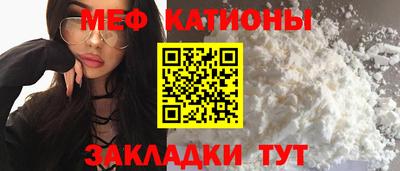 марихуана Бузулук